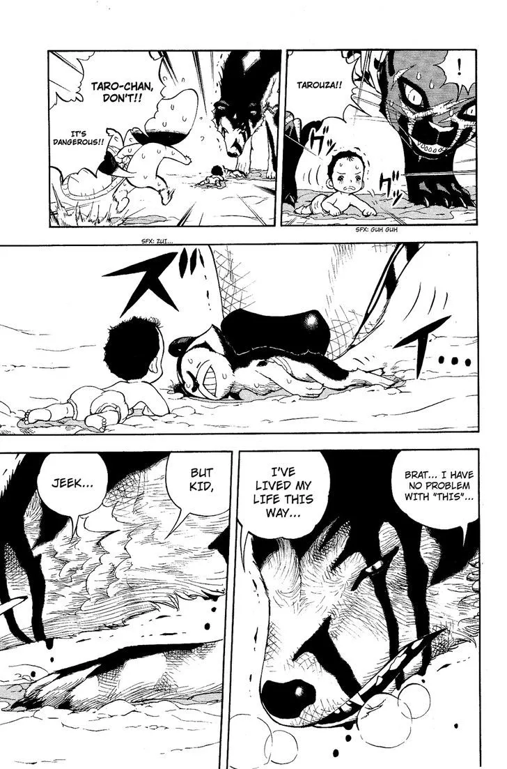 Read Doubutsu no Kuni chapter 5 image 39 on Lezhin