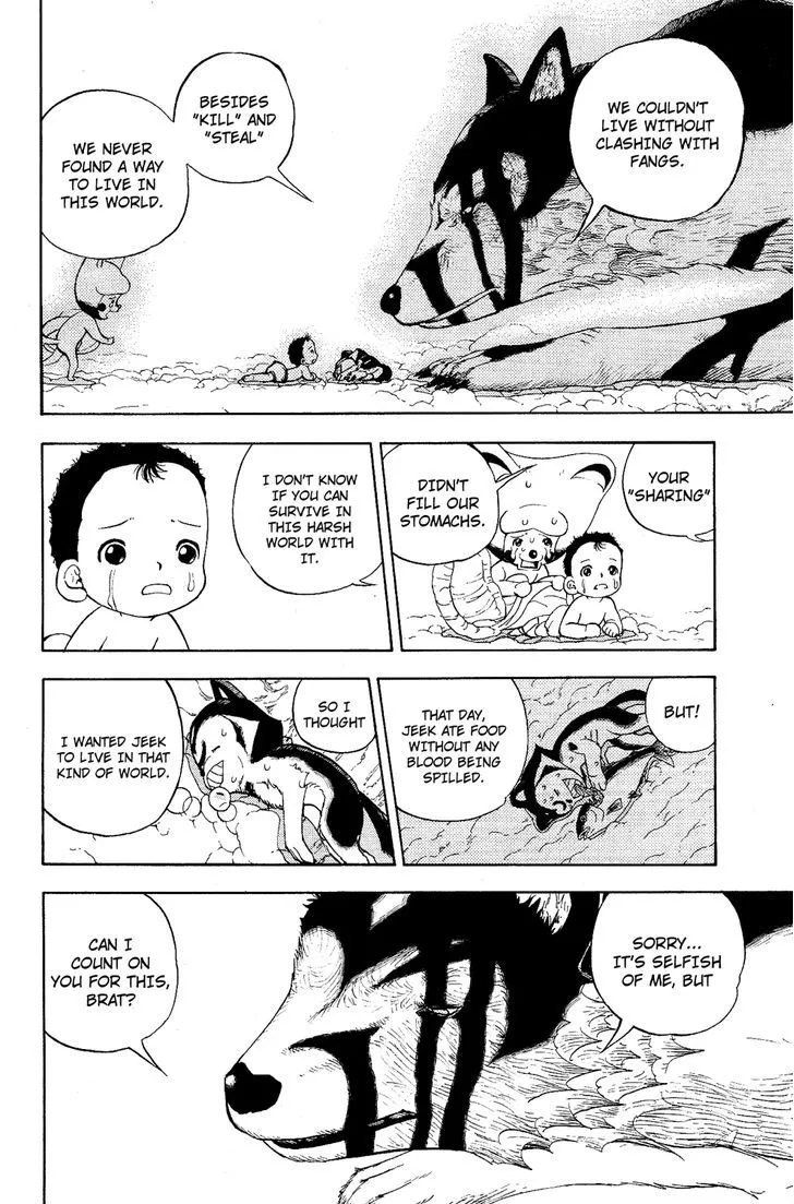 Read Doubutsu no Kuni chapter 5 image 41 on Lezhin