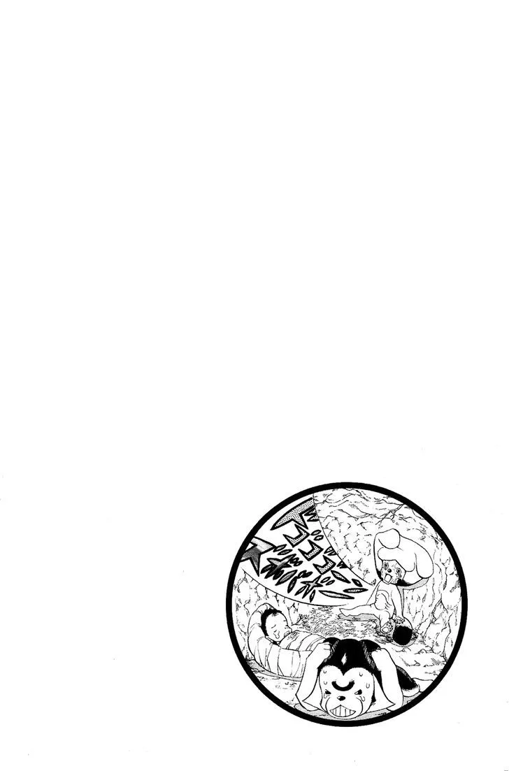 Read Doubutsu no Kuni chapter 5 image 43 on Lezhin