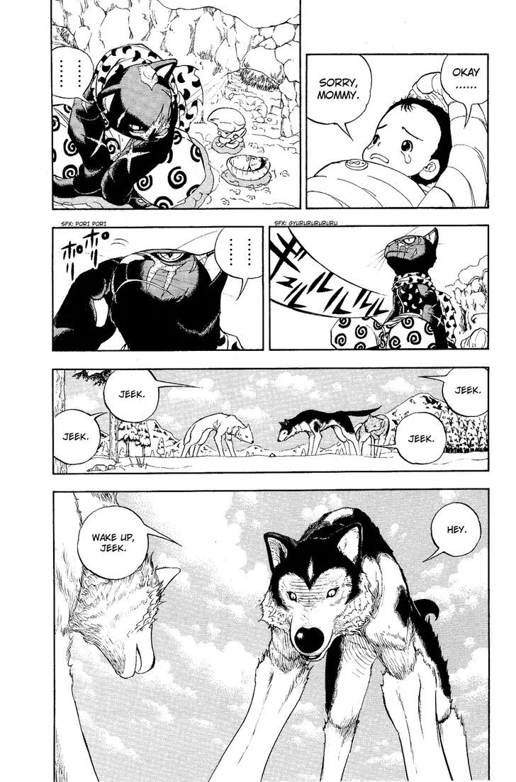 Read Doubutsu no Kuni chapter 5 image 6 on Lezhin