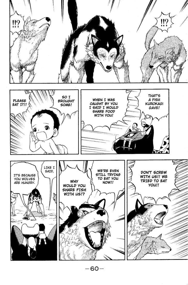 Read Doubutsu no Kuni chapter 5 image 9 on Lezhin