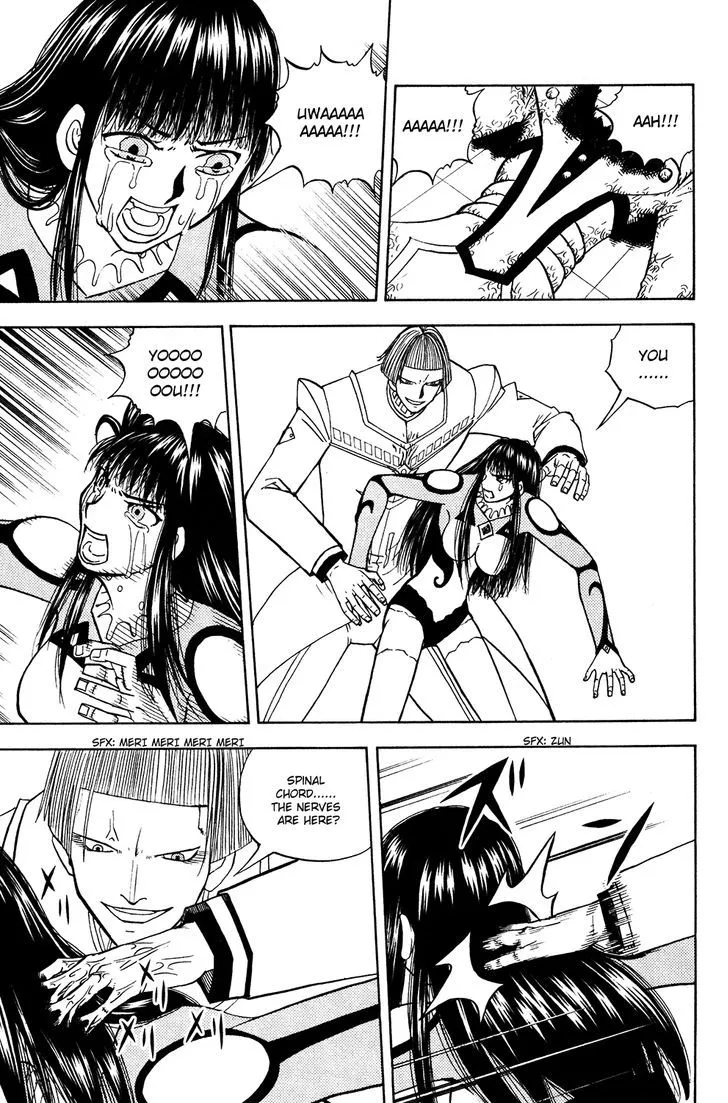 Read Doubutsu no Kuni chapter 50 image 17 on Lezhin