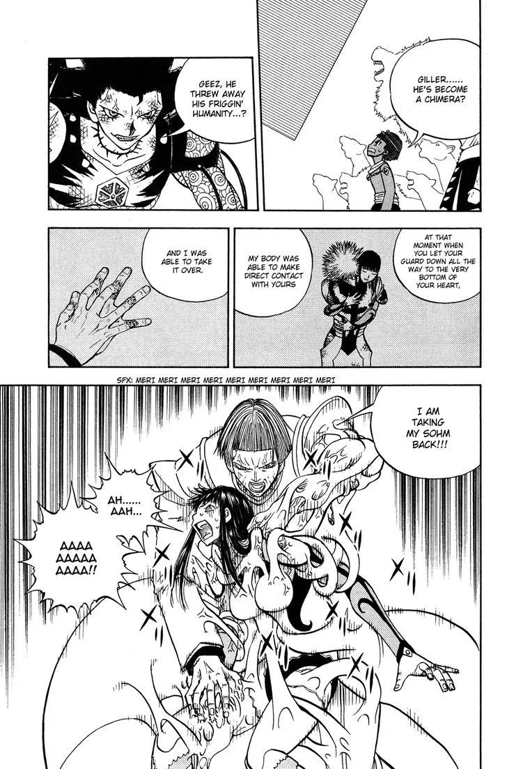 Read Doubutsu no Kuni chapter 50 image 19 on Lezhin