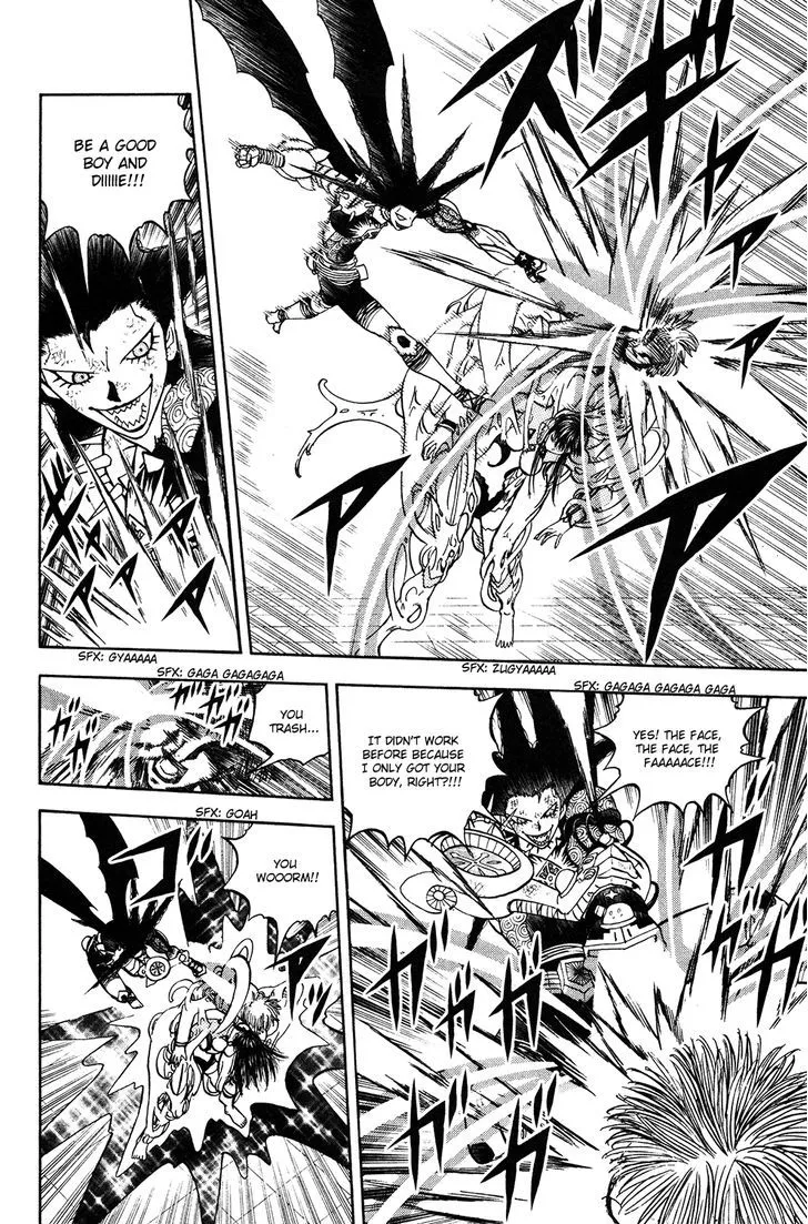 Read Doubutsu no Kuni chapter 50 image 24 on Lezhin
