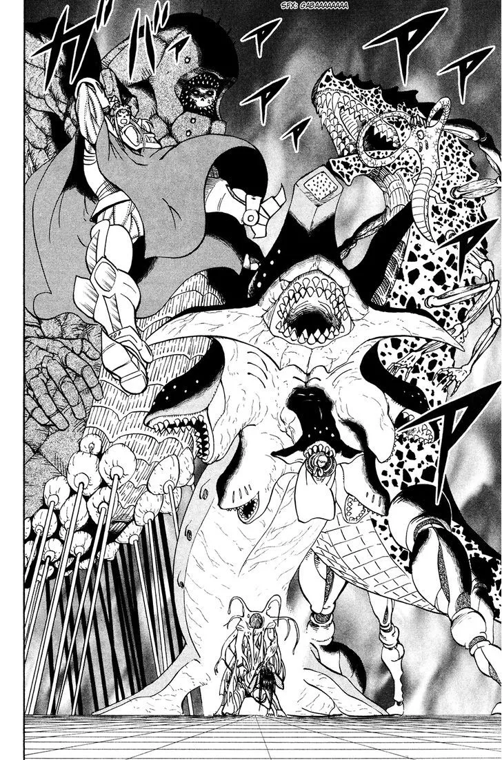 Read Doubutsu no Kuni chapter 50 image 28 on Lezhin
