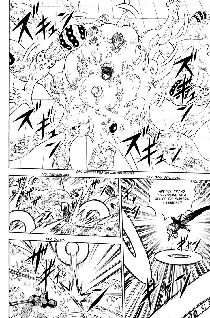 Read Doubutsu no Kuni chapter 50 image 32 on Lezhin