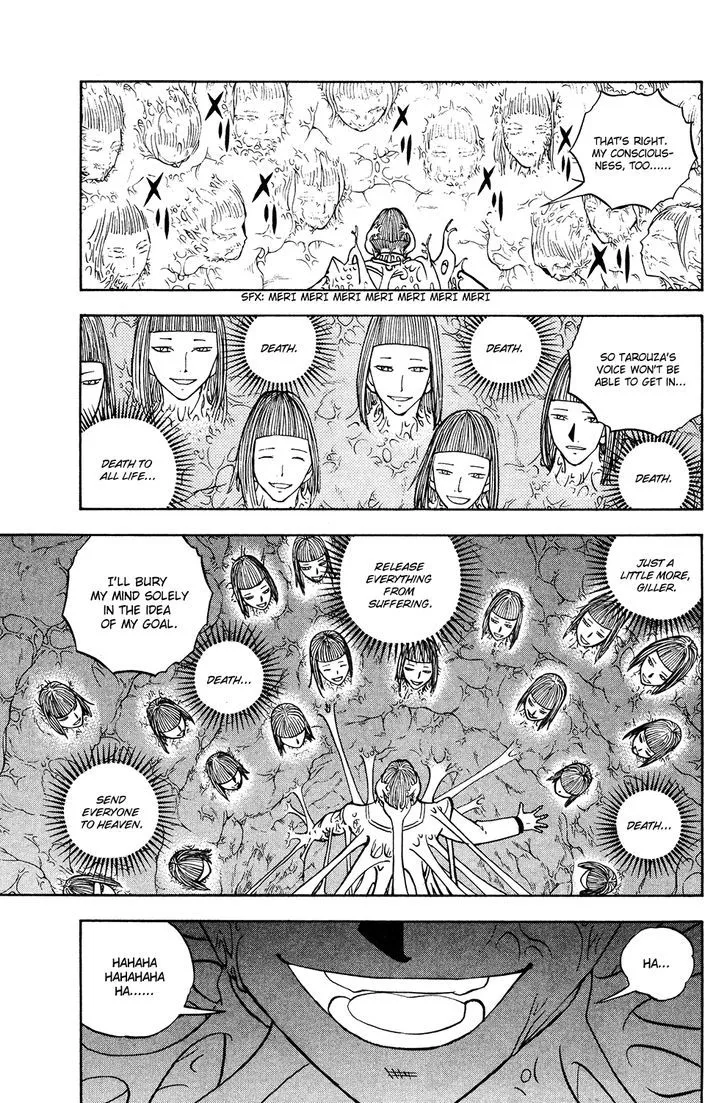 Read Doubutsu no Kuni chapter 50 image 35 on Lezhin
