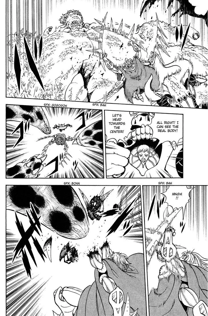 Read Doubutsu no Kuni chapter 50 image 40 on Lezhin