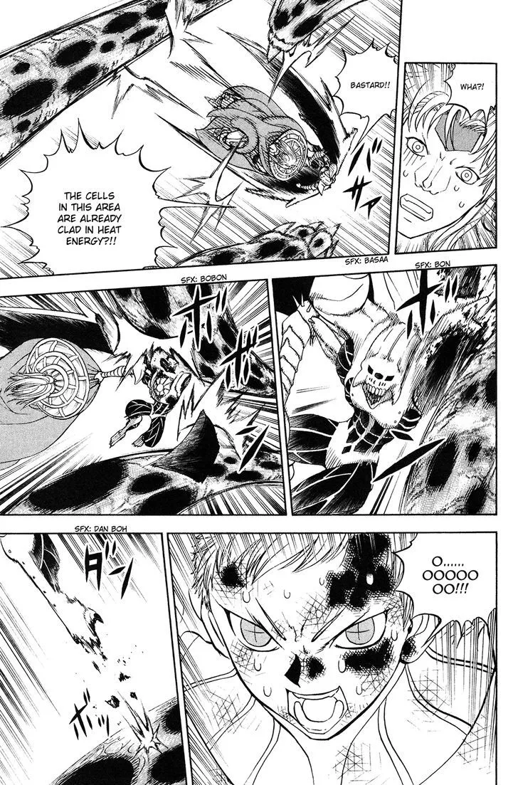 Read Doubutsu no Kuni chapter 50 image 41 on Lezhin