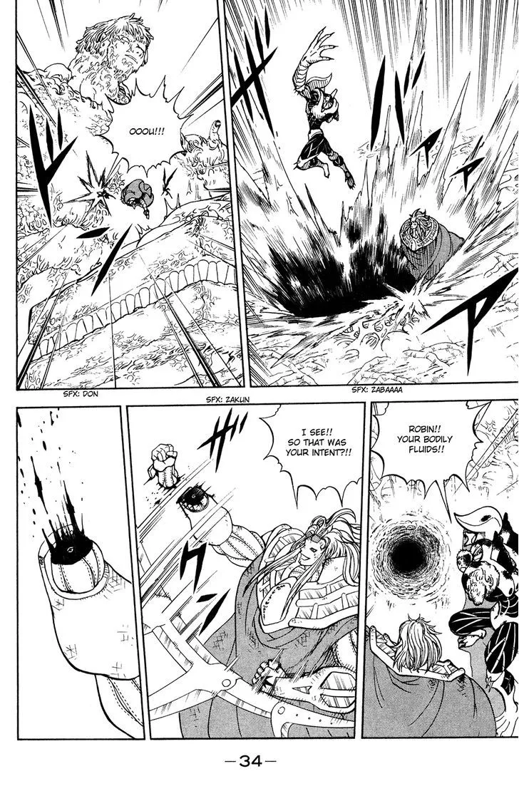 Read Doubutsu no Kuni chapter 50 image 44 on Lezhin