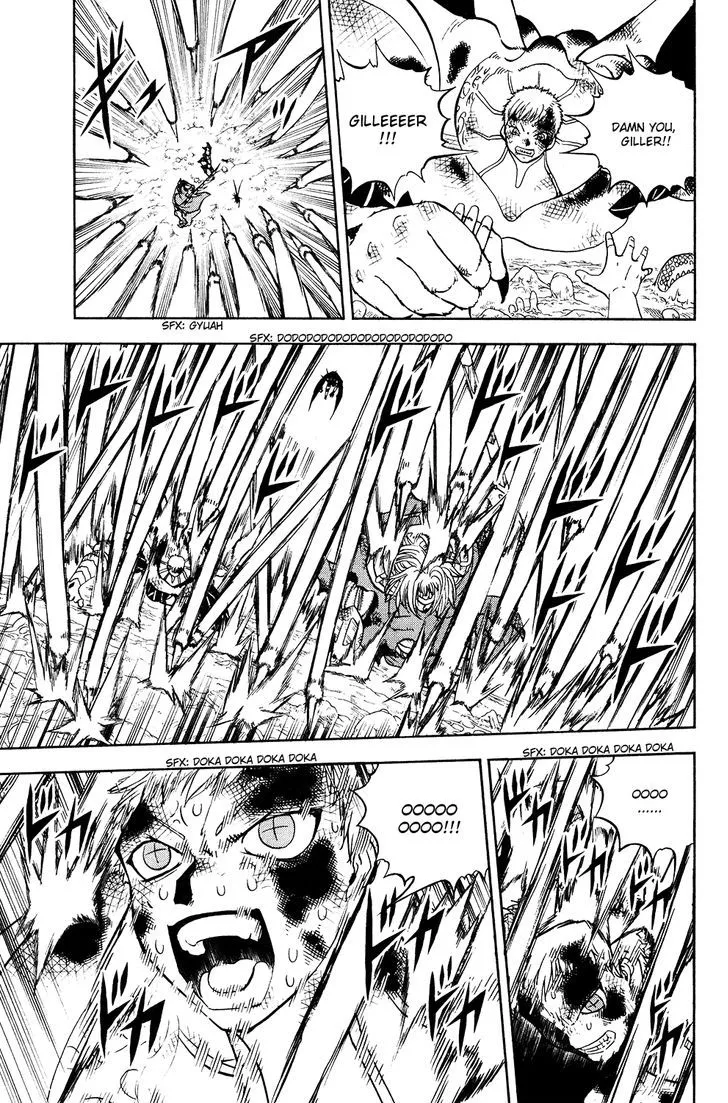 Read Doubutsu no Kuni chapter 50 image 47 on Lezhin