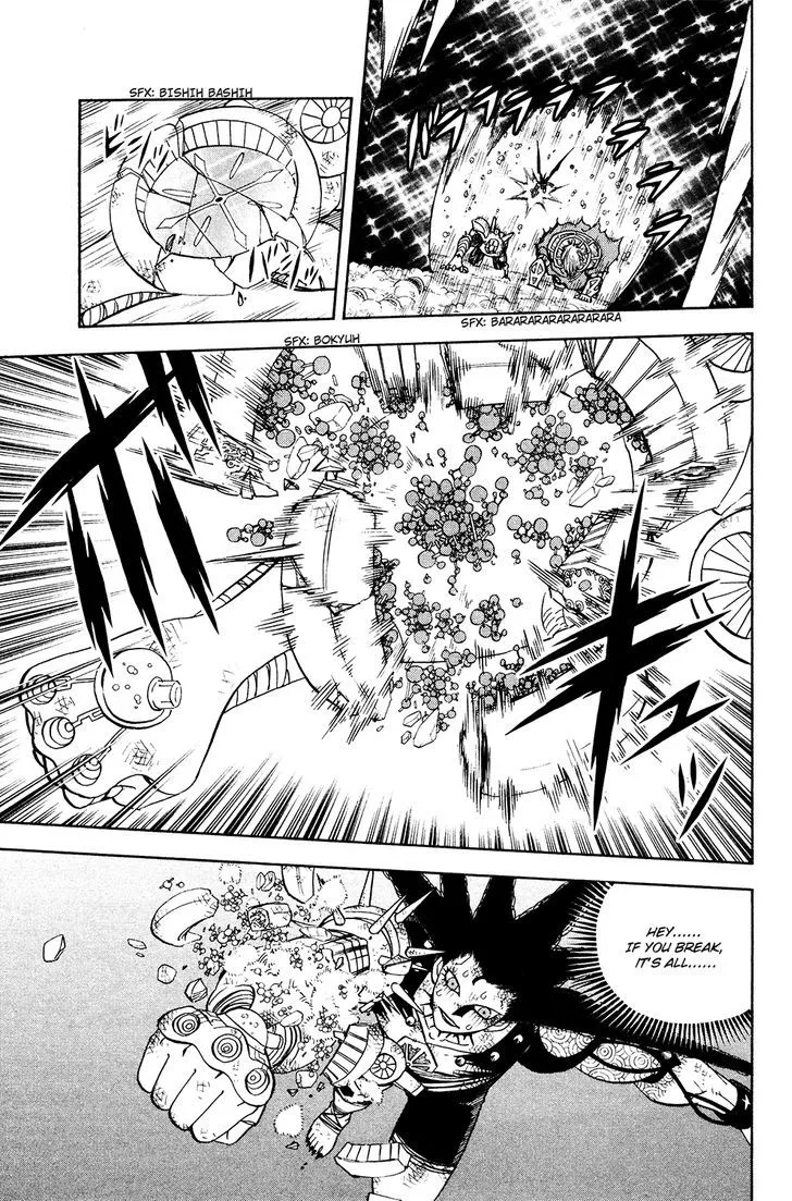 Read Doubutsu no Kuni chapter 50 image 49 on Lezhin