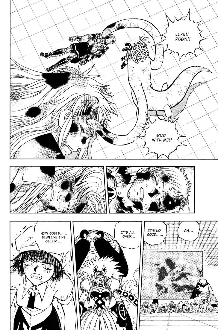 Read Doubutsu no Kuni chapter 50 image 52 on Lezhin