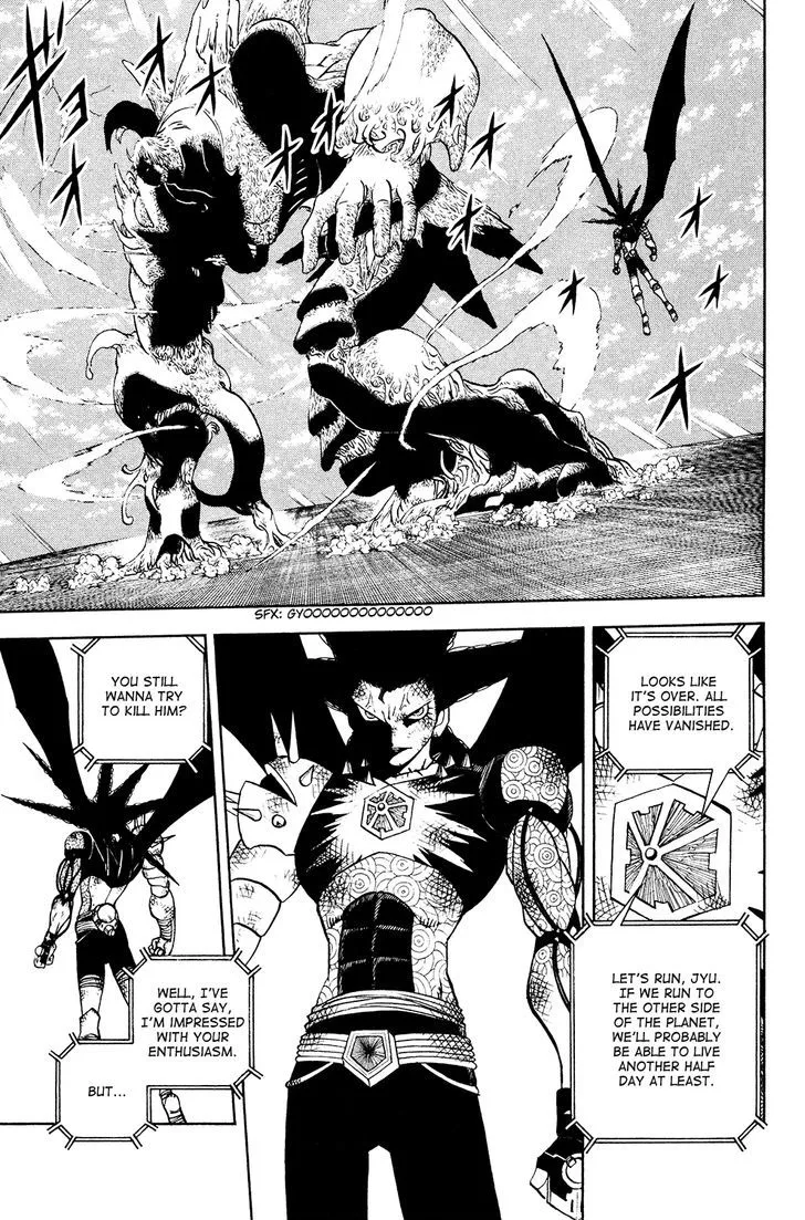 Read Doubutsu no Kuni chapter 50 image 53 on Lezhin
