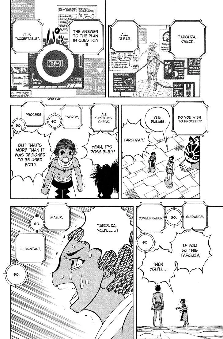 Read Doubutsu no Kuni chapter 50 image 55 on Lezhin