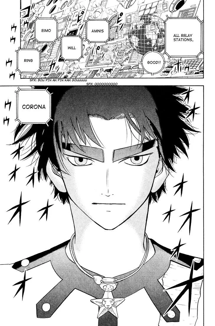 Read Doubutsu no Kuni chapter 50 image 56 on Lezhin