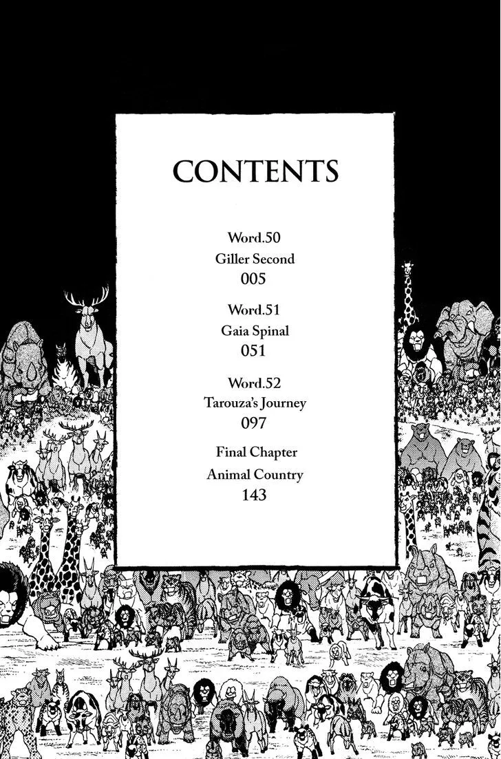 Read Doubutsu no Kuni chapter 50 image 7 on Lezhin