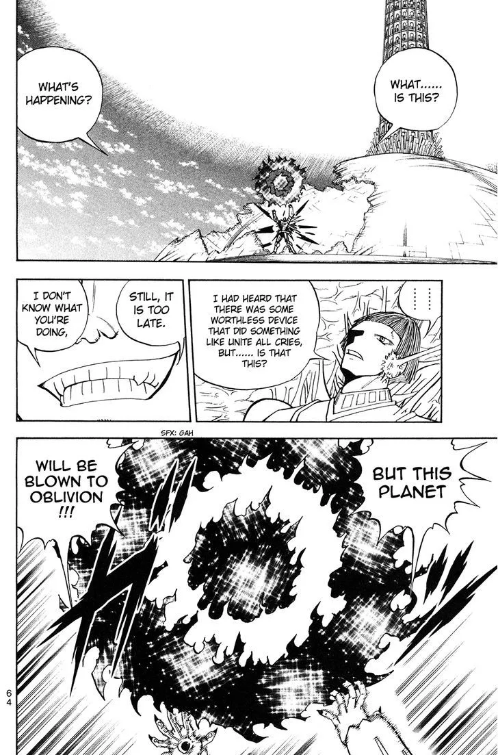 Read Doubutsu no Kuni chapter 51 image 10 on Lezhin