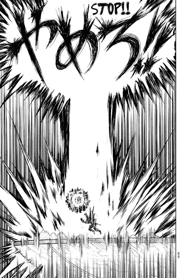 Read Doubutsu no Kuni chapter 51 image 11 on Lezhin