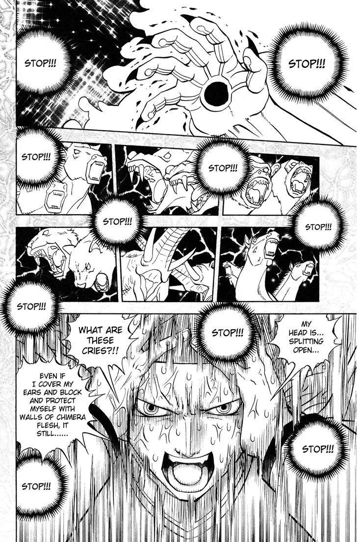 Read Doubutsu no Kuni chapter 51 image 12 on Lezhin
