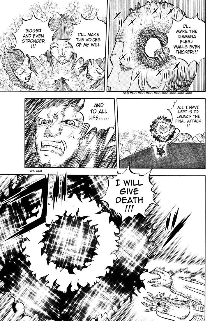 Read Doubutsu no Kuni chapter 51 image 13 on Lezhin