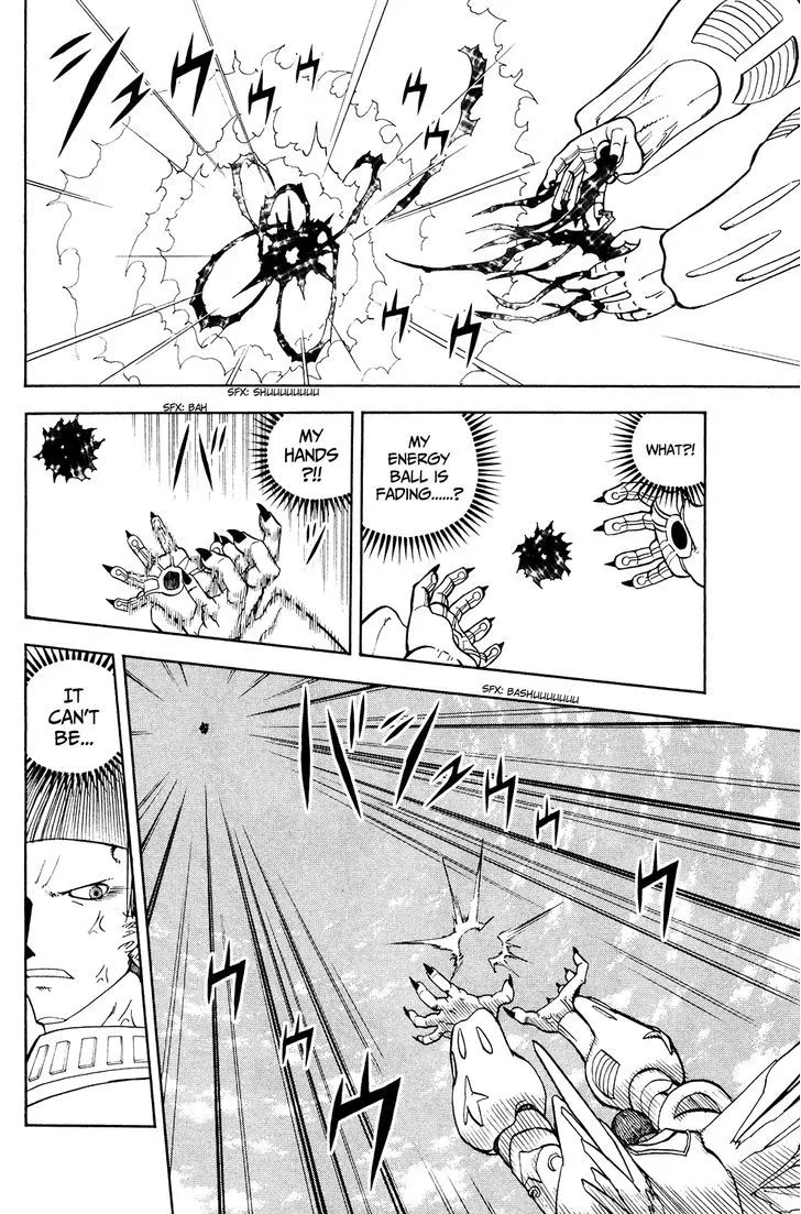 Read Doubutsu no Kuni chapter 51 image 14 on Lezhin