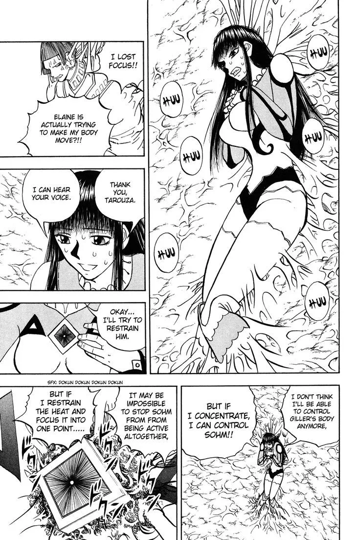 Read Doubutsu no Kuni chapter 51 image 15 on Lezhin