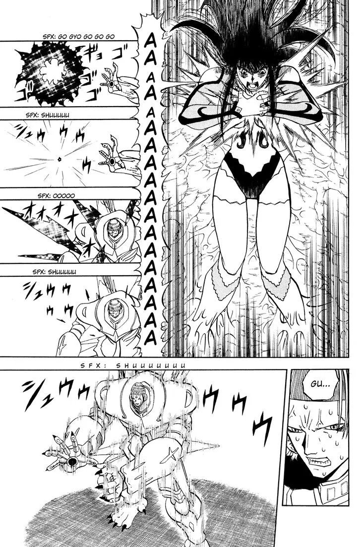 Read Doubutsu no Kuni chapter 51 image 19 on Lezhin
