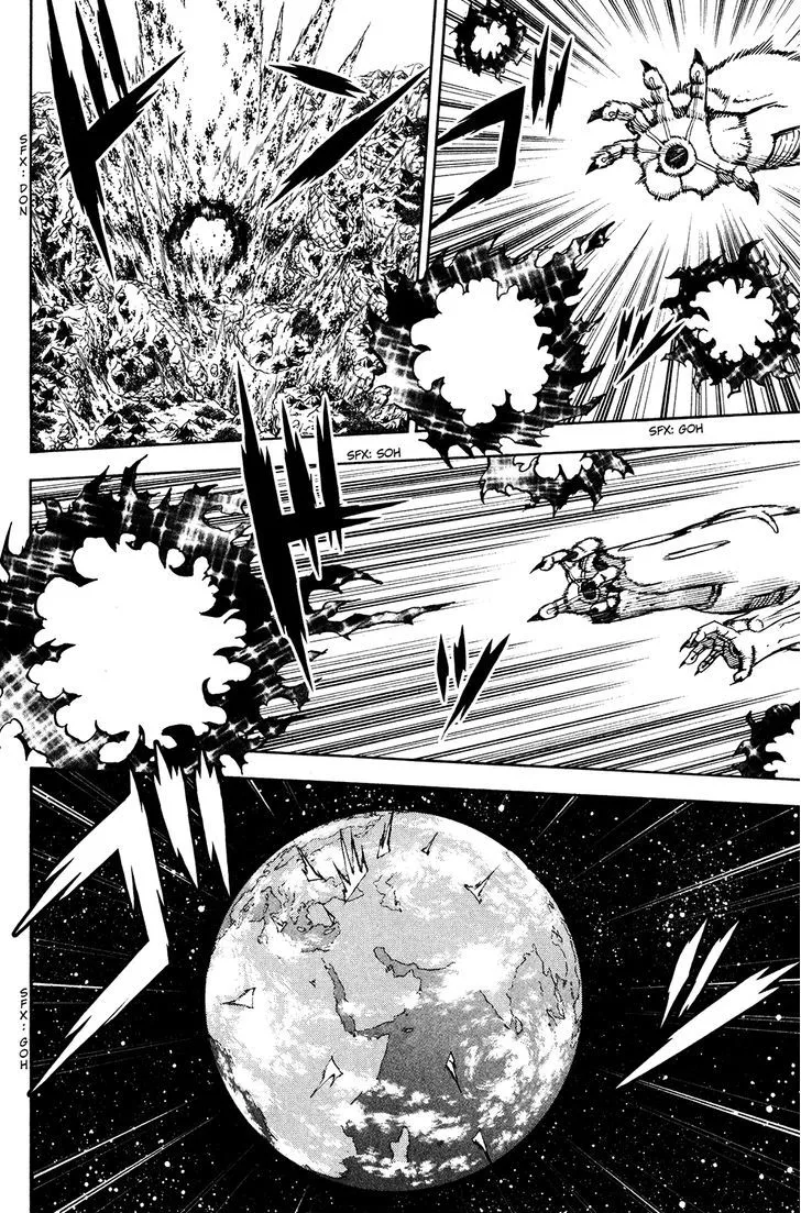 Read Doubutsu no Kuni chapter 51 image 2 on Lezhin