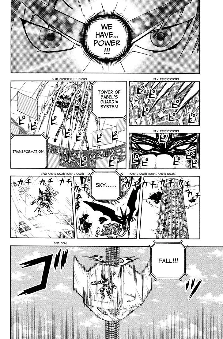 Read Doubutsu no Kuni chapter 51 image 22 on Lezhin