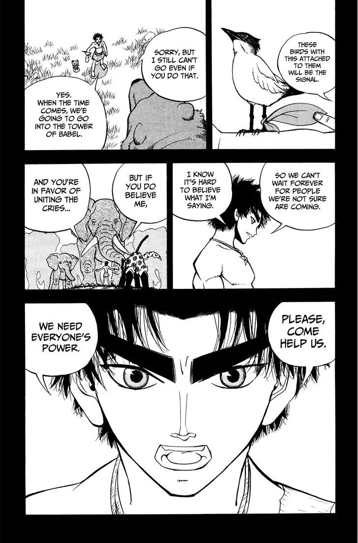 Read Doubutsu no Kuni chapter 51 image 28 on Lezhin