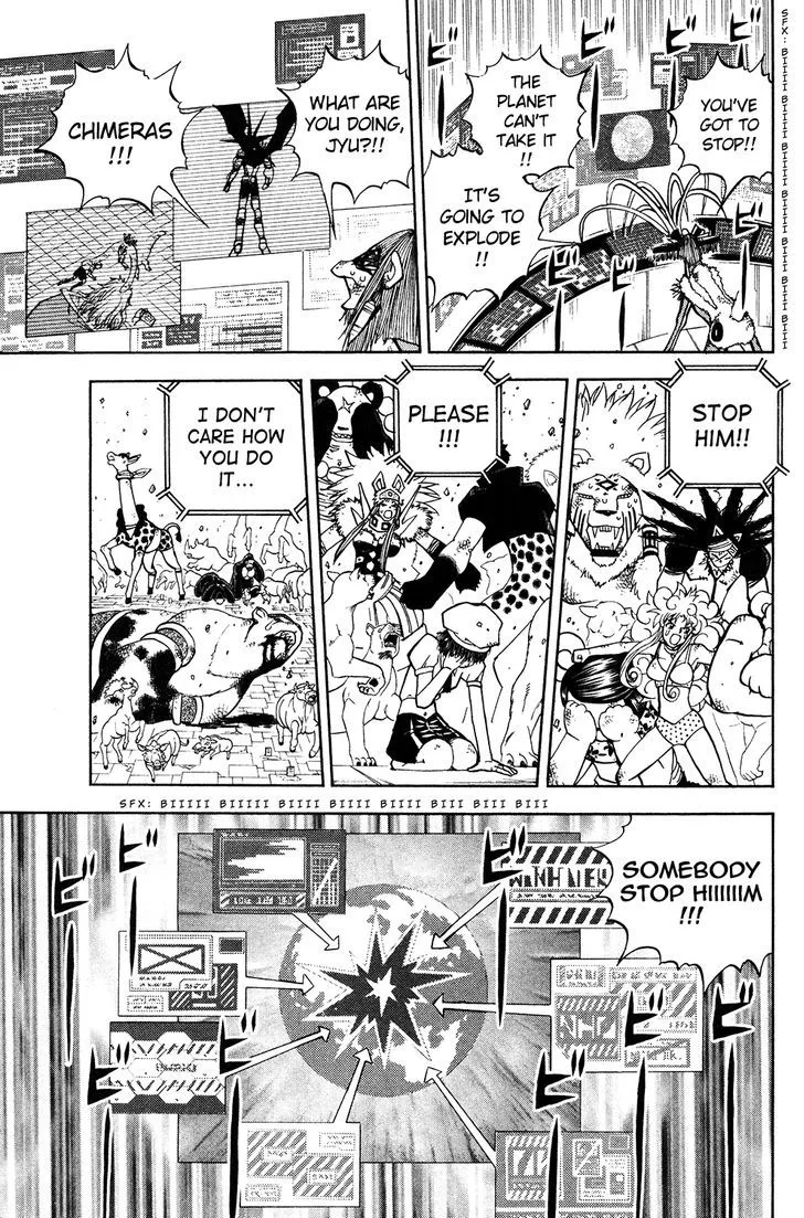 Read Doubutsu no Kuni chapter 51 image 3 on Lezhin