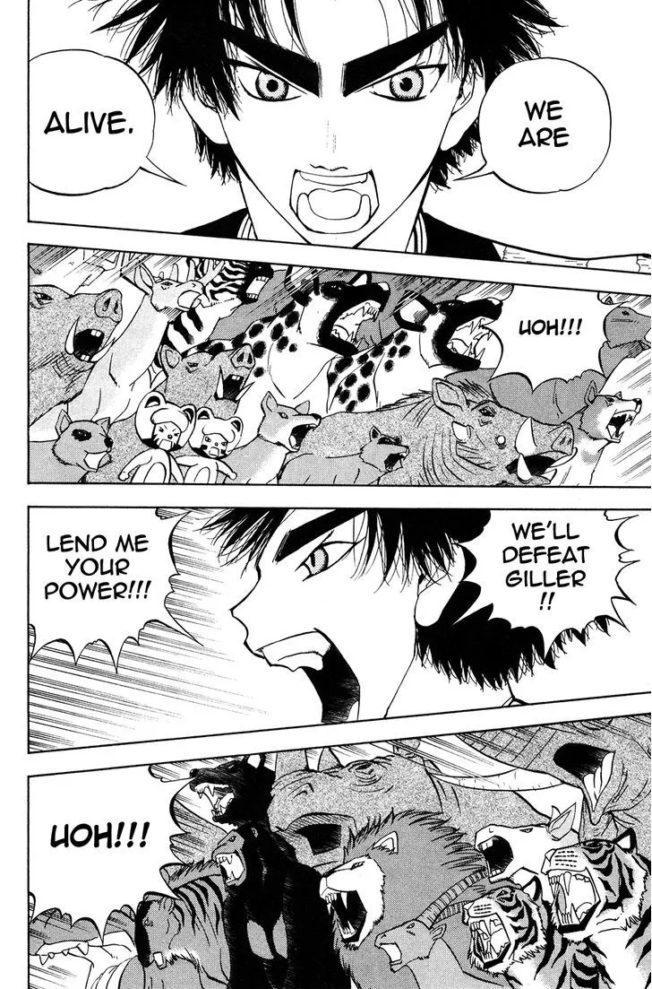 Read Doubutsu no Kuni chapter 51 image 31 on Lezhin