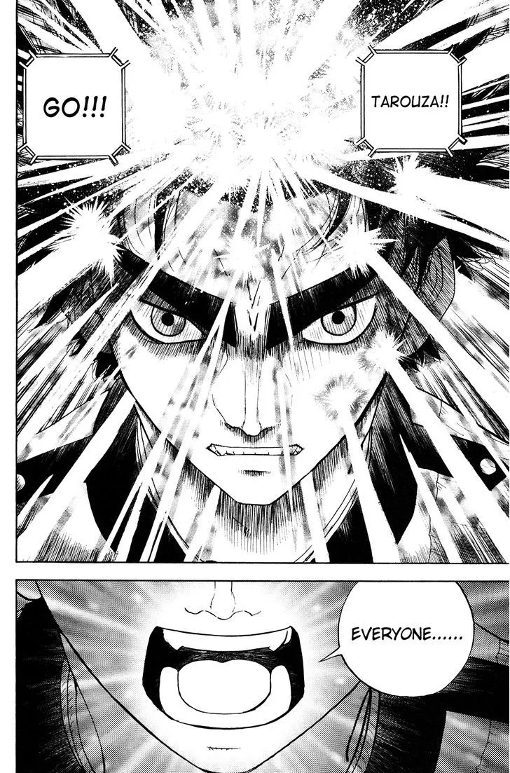 Read Doubutsu no Kuni chapter 51 image 8 on Lezhin