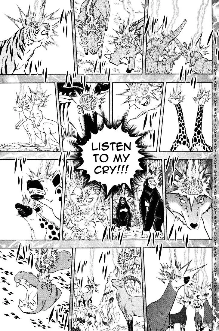 Read Doubutsu no Kuni chapter 51 image 9 on Lezhin