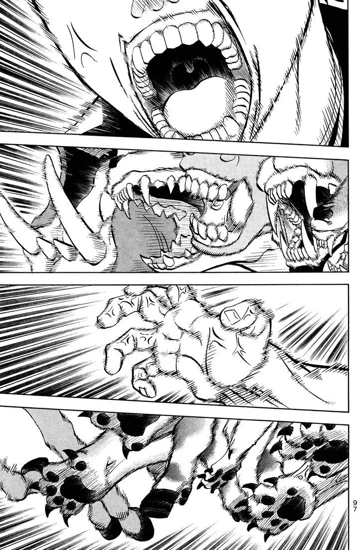 Read Doubutsu no Kuni chapter 52 image 0 on Lezhin