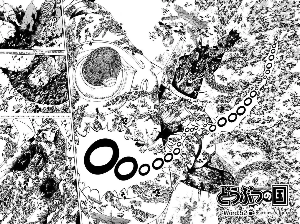 Read Doubutsu no Kuni chapter 52 image 1 on Lezhin