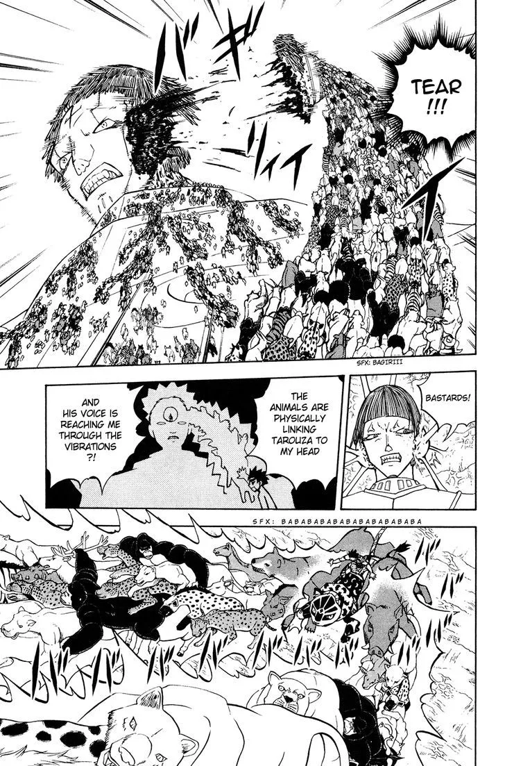 Read Doubutsu no Kuni chapter 52 image 14 on Lezhin