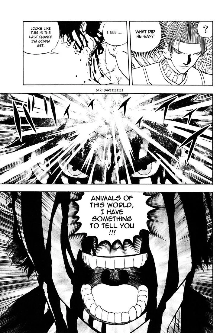 Read Doubutsu no Kuni chapter 52 image 18 on Lezhin