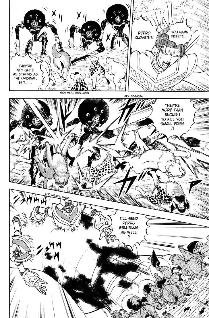 Read Doubutsu no Kuni chapter 52 image 2 on Lezhin
