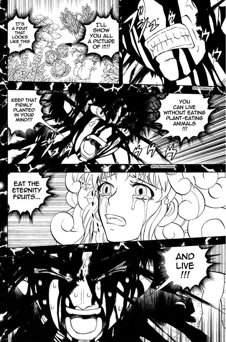 Read Doubutsu no Kuni chapter 52 image 20 on Lezhin