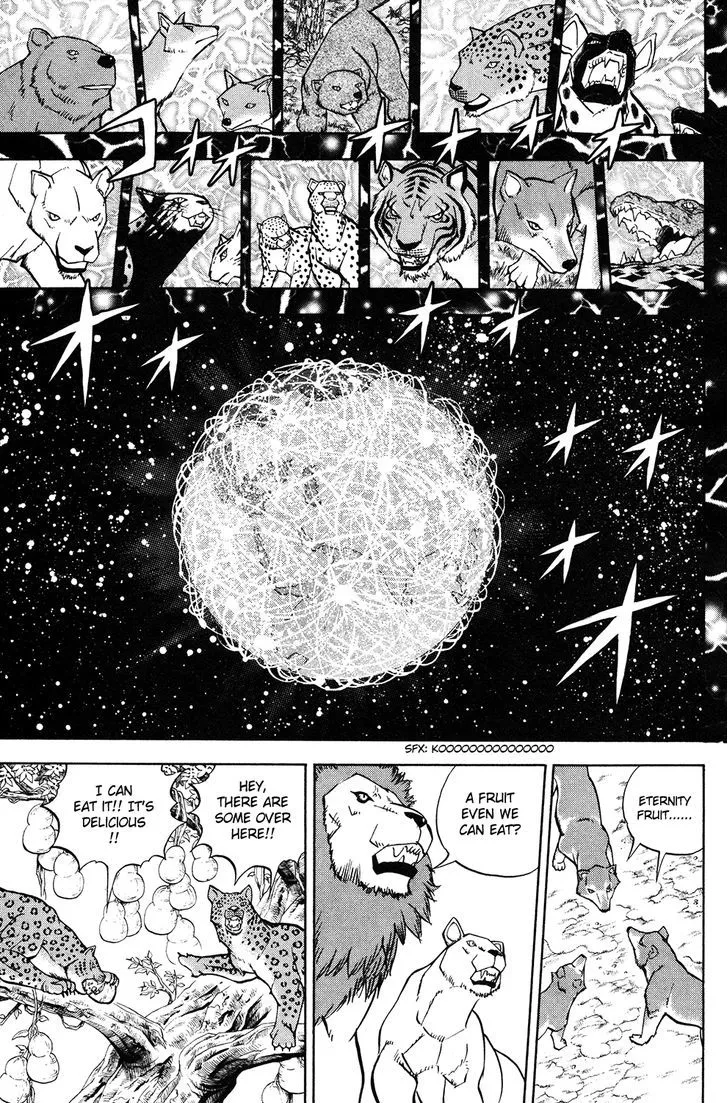 Read Doubutsu no Kuni chapter 52 image 21 on Lezhin