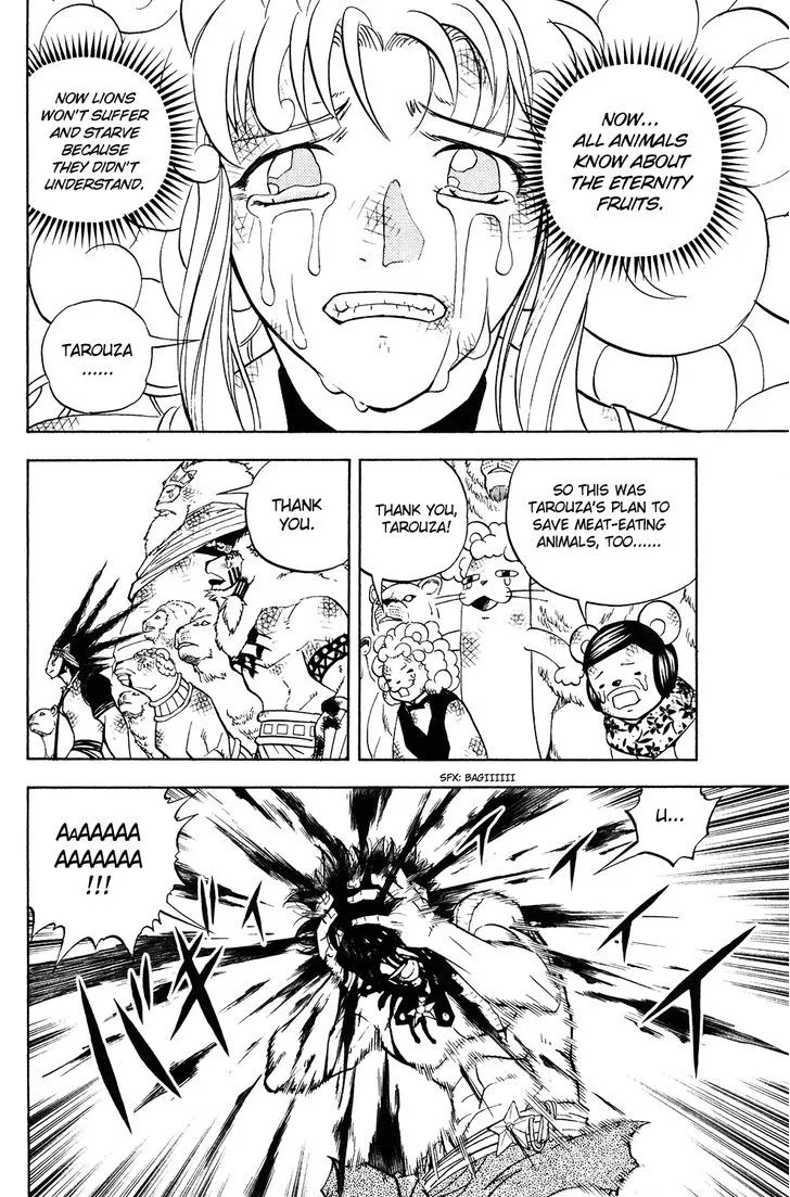 Read Doubutsu no Kuni chapter 52 image 22 on Lezhin