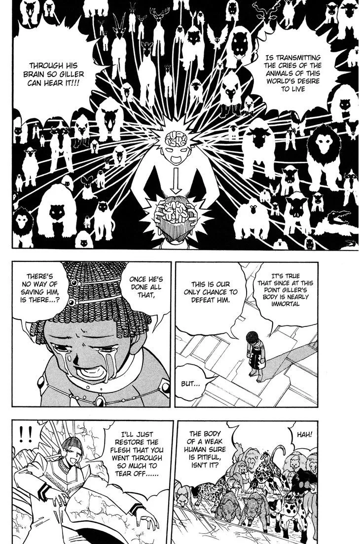 Read Doubutsu no Kuni chapter 52 image 24 on Lezhin