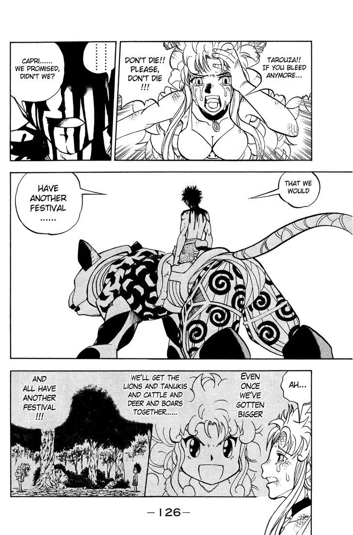 Read Doubutsu no Kuni chapter 52 image 26 on Lezhin