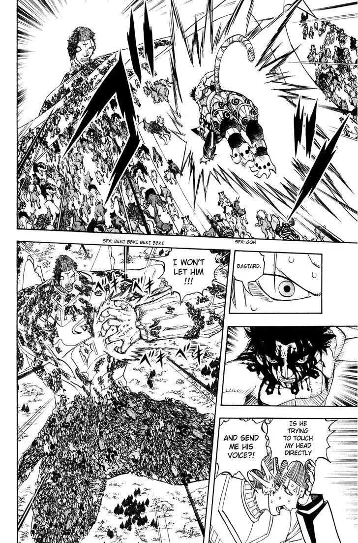 Read Doubutsu no Kuni chapter 52 image 30 on Lezhin