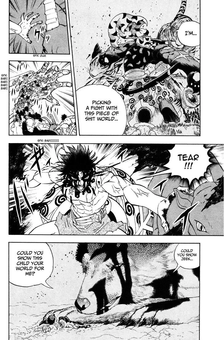 Read Doubutsu no Kuni chapter 52 image 32 on Lezhin