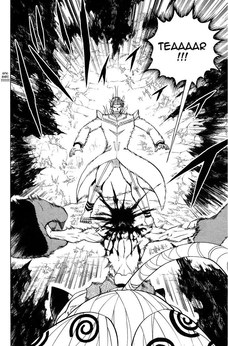 Read Doubutsu no Kuni chapter 52 image 36 on Lezhin