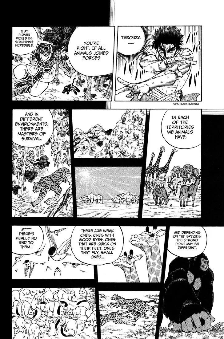 Read Doubutsu no Kuni chapter 52 image 6 on Lezhin