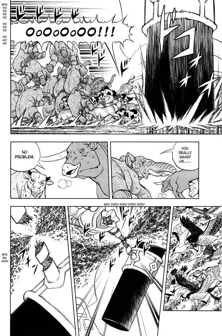 Read Doubutsu no Kuni chapter 52 image 8 on Lezhin